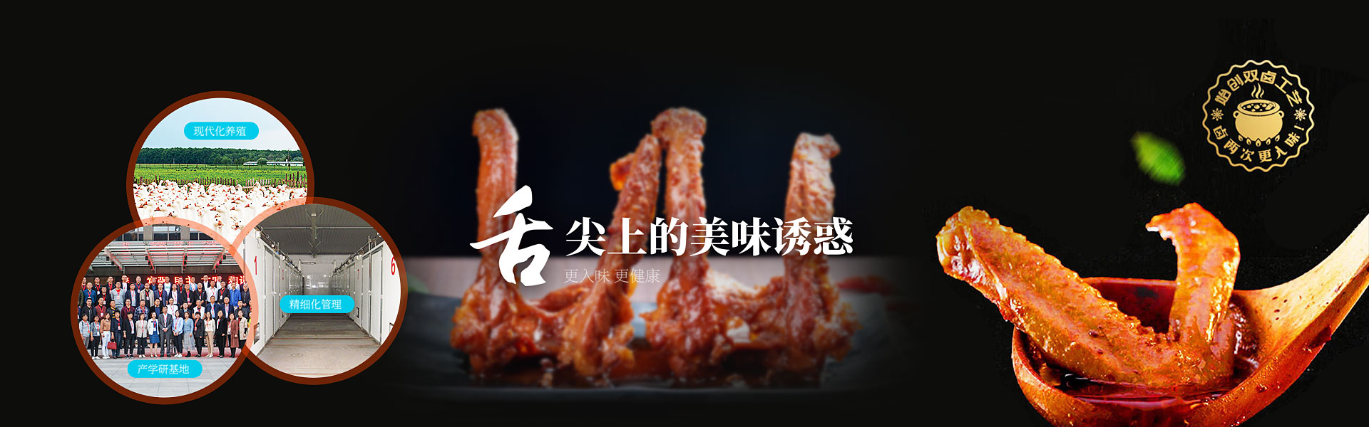 半岛bd体育