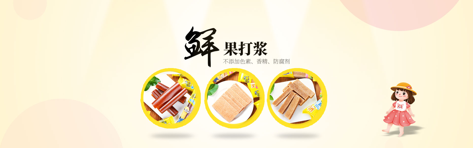 半岛在线登录官网入口