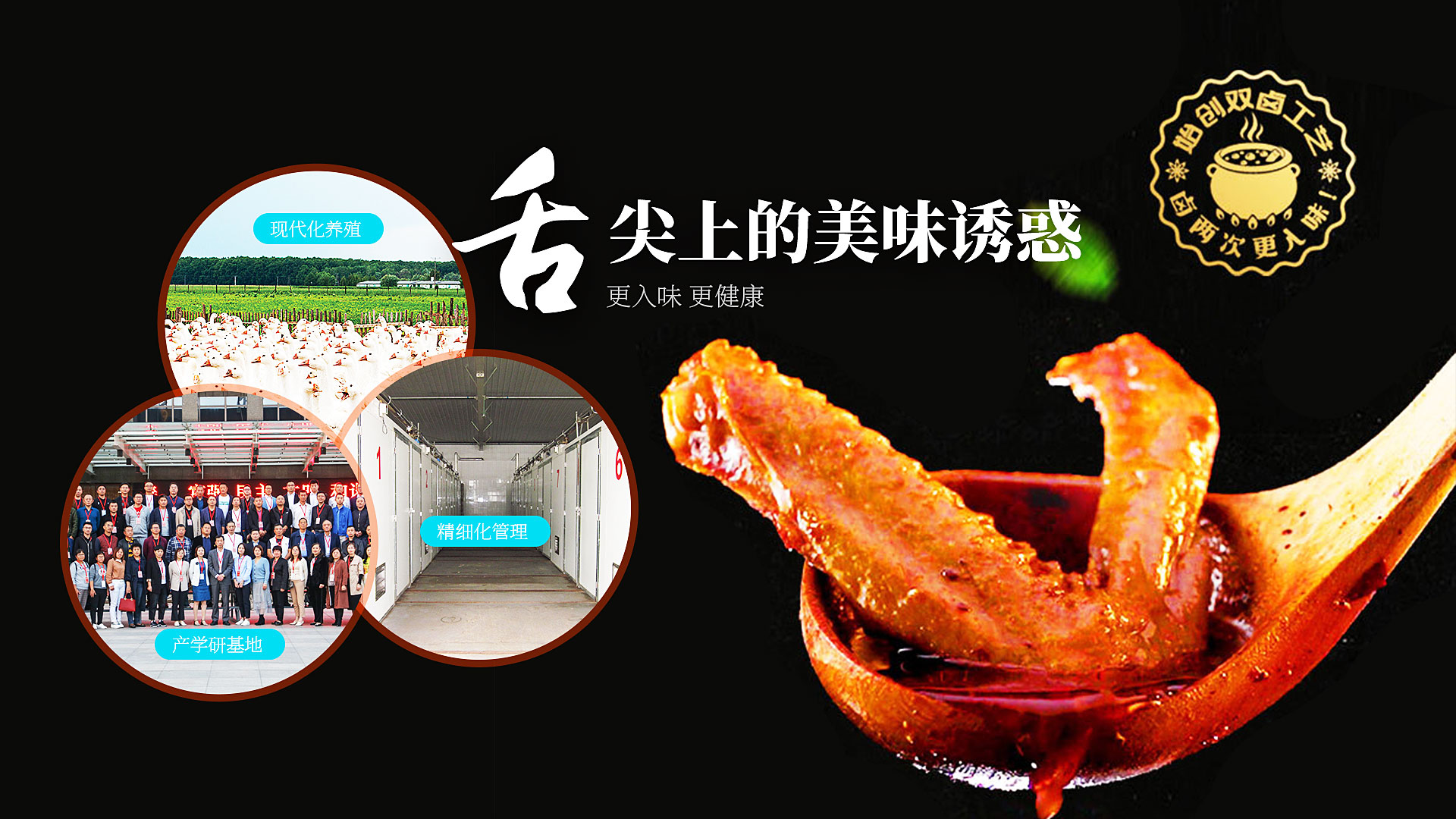半岛bd体育